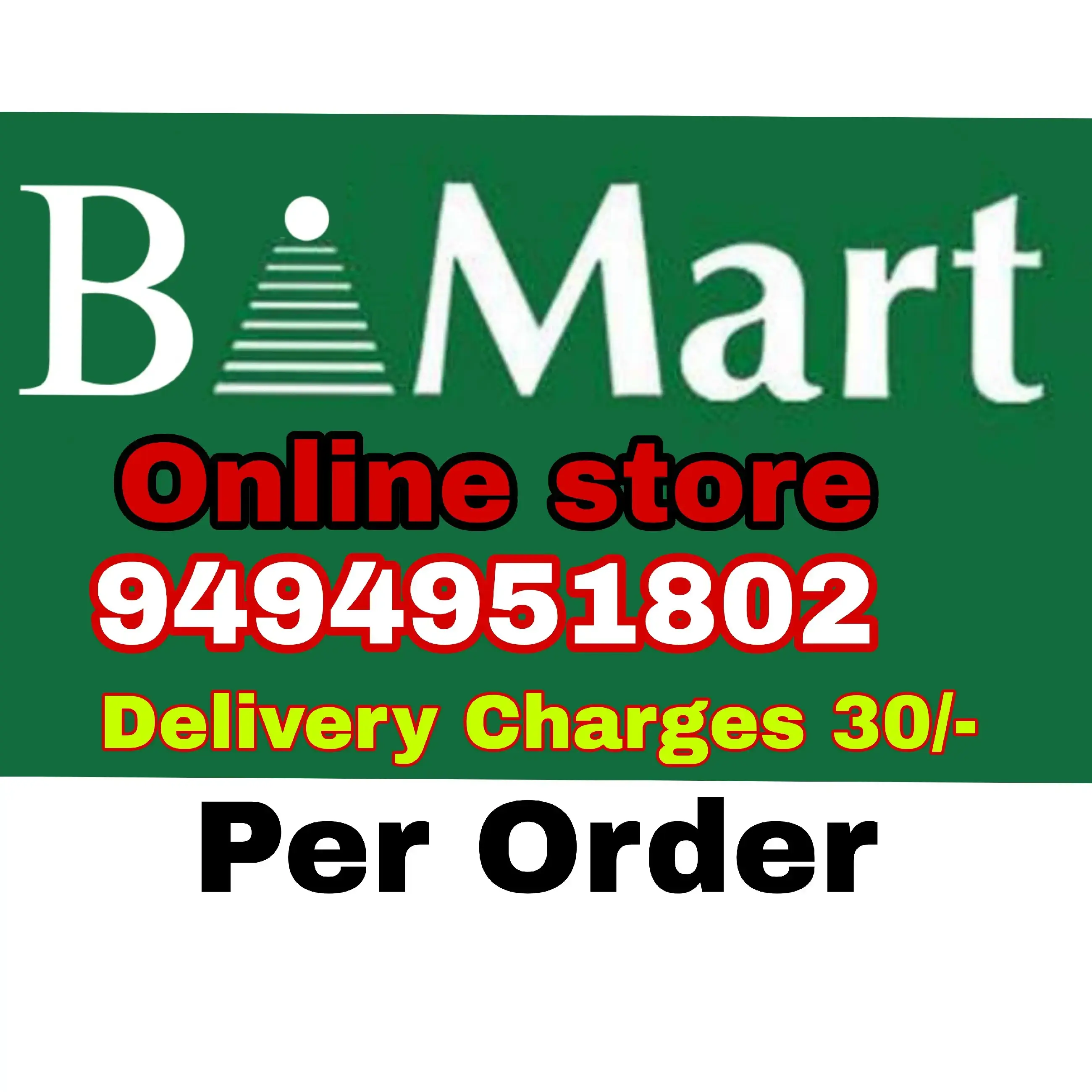 store logo
